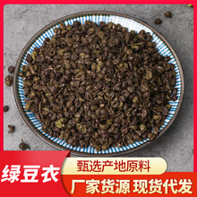 ���l��؛ �G���� �䱳����ș�ľG��Ƥ�G���� ����ă� �Ƀ��o�s�|
