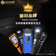 j806ѲCX05S4GͨӍѲCCXCX09CX08Ѳ߉CX07g̫