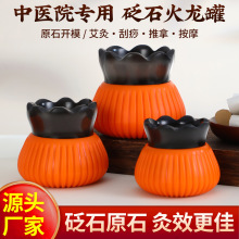 ��ʯ��������ҽר��ͬ��Ĺ޼��ù�������������Ժר�ð�������