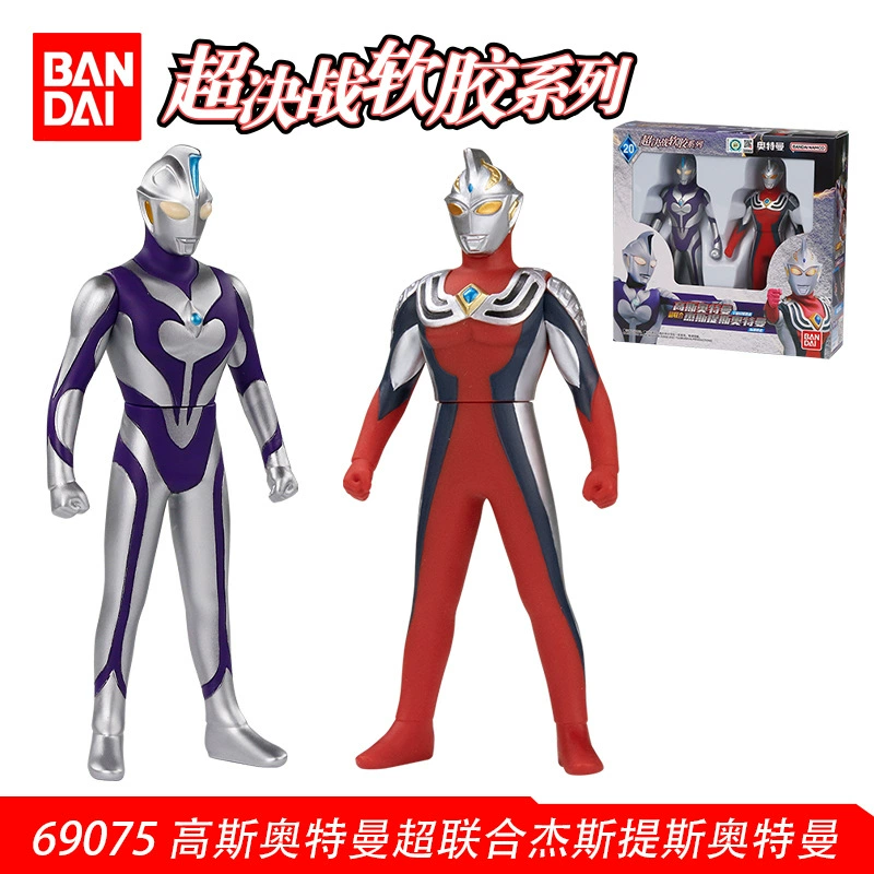 Bandai, Ultra, Ultraman Tiga, герои из мягкой резины, кукла