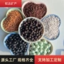 加热填充微波枕芯电气石球