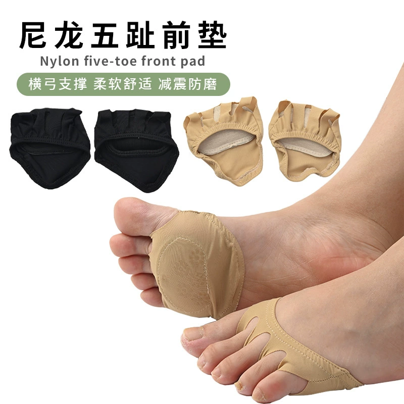 Туфли на высоком каблуке, противоизносная подушечка половинного размера для передней части стопы, невидимые носки, впитывающие пот, дышащая пена с эффектом памяти, подушечка для передней части стопы с пятью пальцами