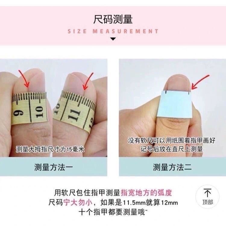 【蓝色星河】纯手工穿戴甲蓝猫眼碎钻爆闪光疗高级显白纯手作美甲|undefined