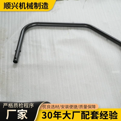 Connecting Rod Motorcycle Accessories – Motorcycle frame