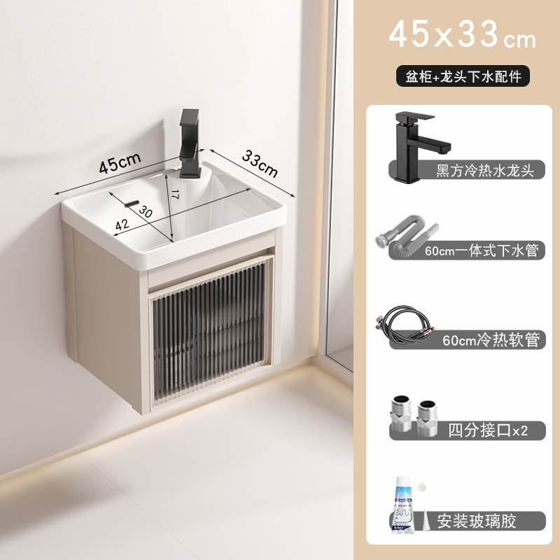 Cream Changhong 4533 gabinete principal (enviar accesorios de grifo)