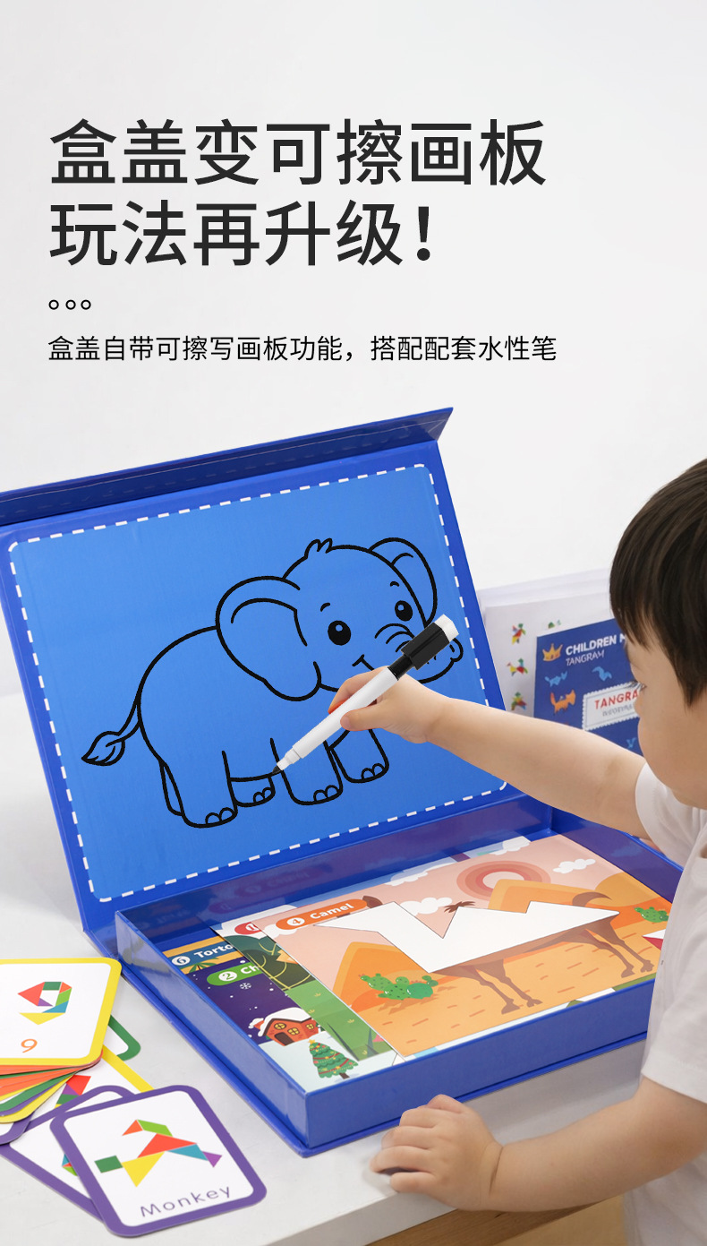 详情页_09