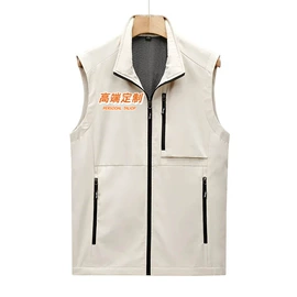 男式夹克;男式休闲马甲;男式棉服