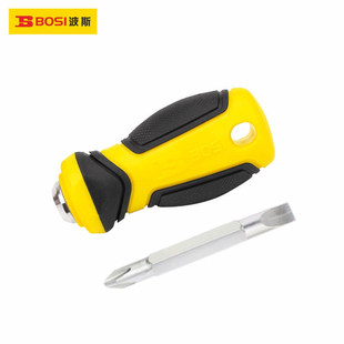 Persian Tools 6x 38mm Mini Screwdriver Short Handle Dual-purpose Screw Knife BS459115