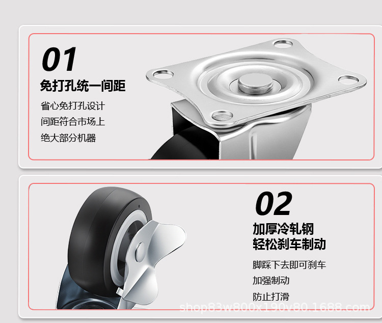 1 inch - 3 inch Universal Casters with Brake, Swivel and Fixed Wheel Options, Wear-Resistant Silent Furniture Casters for Tea Tables and Trolleys