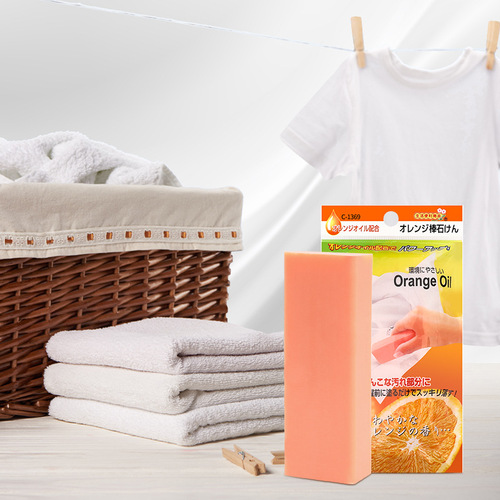 Sanada original imported laundry collar soap stubborn stains cuff decontamination soap clothes cleaning soap