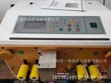 50/70/120/150ƽ������|�Ԅӄ����C ���o�׾��¾��CÓƤ�C�����C