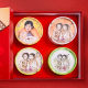 Shanghai Women's Snow Cream Flower Moon Gift Box Cream Moisturizing and Hydrating Hand Cream -688