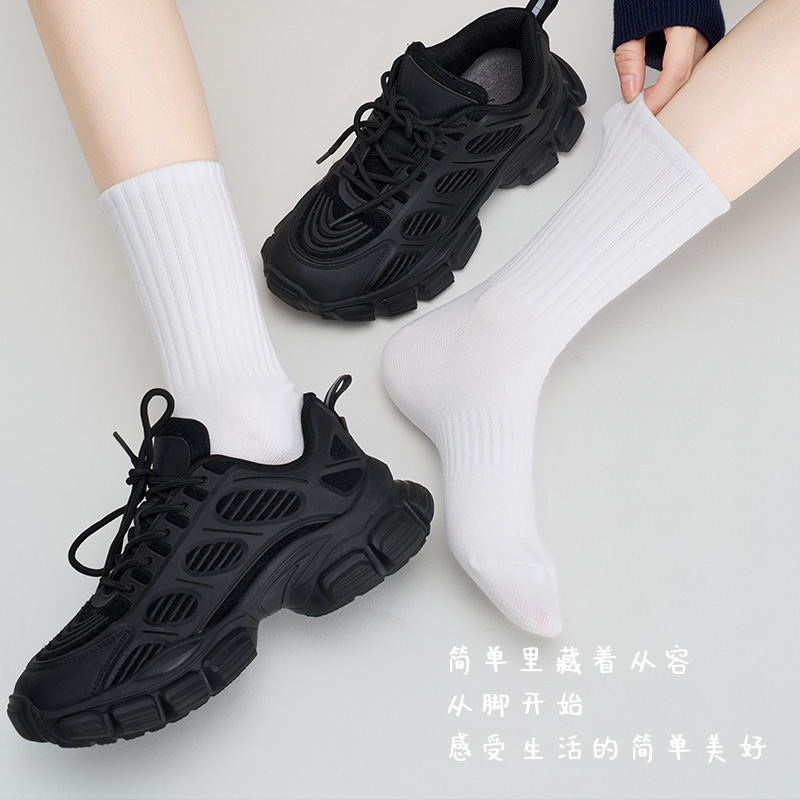 Plusox calcetines marrones calcetines de media pantorrilla de mujer Primavera, Otoño e Invierno calcetines japoneses retro hilo grueso pila ins moda