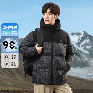 时尚潮流三防面包款羽绒服秋冬新款国标羽绒服男青年加厚羽绒外套