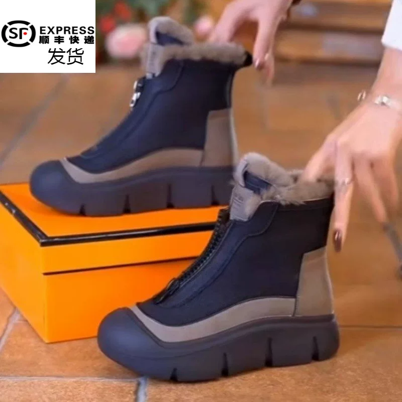 Universal high non-slip keep warm shoes platform, low boots