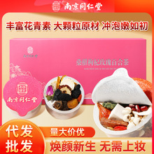 �Ͼ�ͬ����ɣ�����õ��ٺ��˅�����Aɣ��õ�廨��F؛�B����Y