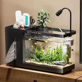 桌面带抽纸盒收纳小型客厅生态造景家用金鱼缸塑料高透明懒人鱼缸