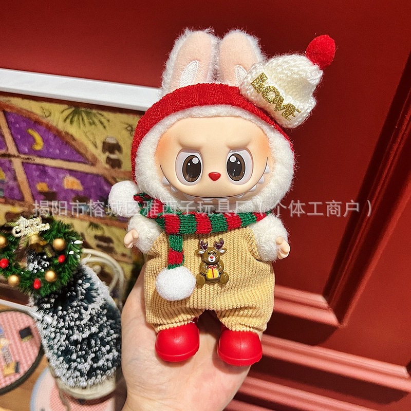 仅衣服适用于拉布布娃衣一二三代labubu挂件毛绒公仔毛衣圣诞娃衣|undefined
