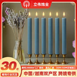 套六竖纹雕刻石蜡长杆蜡LED电子蜡烛北欧电杆蜡圣诞节万圣节摆件
