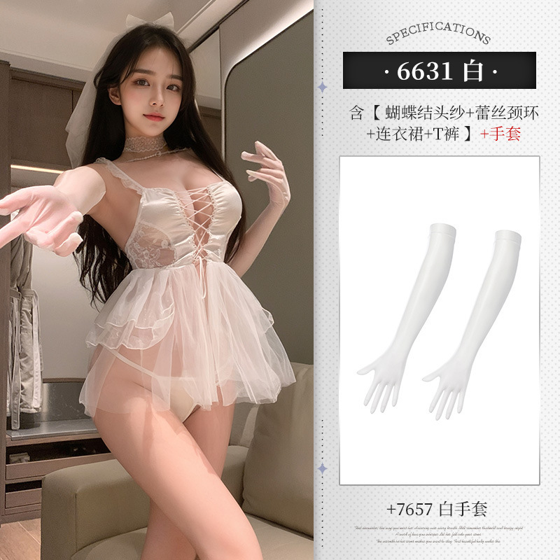 ◆순수한 사랑의 신부◆화이트 [나비베일+레이스넥링+드레스+티팬츠]+화이트장갑