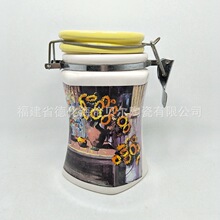 ���Q���N�����մ�ɹ����տ��D���N���մɎ����P�ȦʳƷ���ع�