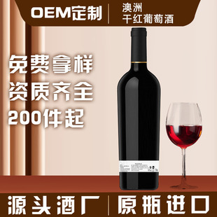 ����ԭƿ�M�ڸɼt �������Ѿ� OEM���Ƽt�� ���l˽��ֱ��һ�����l