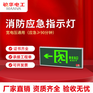 ���A��ȫ����ָʾ����ɢ��־����������������늉�ָʾ��