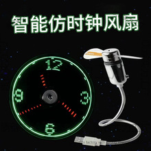 ����usb�l���L�ȿ����ɏ���USB���r�R�r�g�����W���W���L�����l