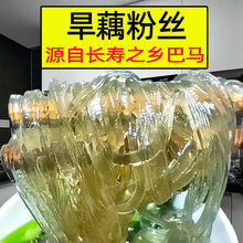 �V���خa���R���z����ۗlɢ�b�ֹ��Ž���������ۗl���һ�����l