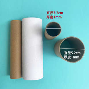 J8 Paper Tube Creative Handmade Kindergarten Painting Materials Round Building Roll Paper Tube Graffiti Kidsren G3