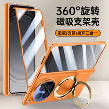 �m���OPPOFindN6�֙C�����360&deg; ���D����֧���ۯB��ȫ������