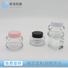 ����30g 50g�p���J��Ĥ��˪ƿ