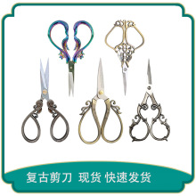 ��ʽ�͹ż��òÿpС���� �ŵ��ֹ������� ���P䓺Ͻ��^����