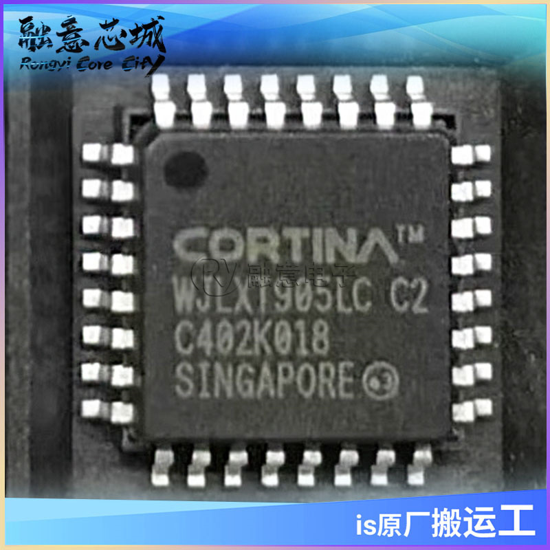 WJLXT905LC.C2 CORTINA pacote TQFP32 circuito integrado IC chip fornecimento de inventário