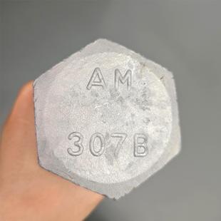 �����\��˨A325���������^��A563��ĸ��3.1�C��