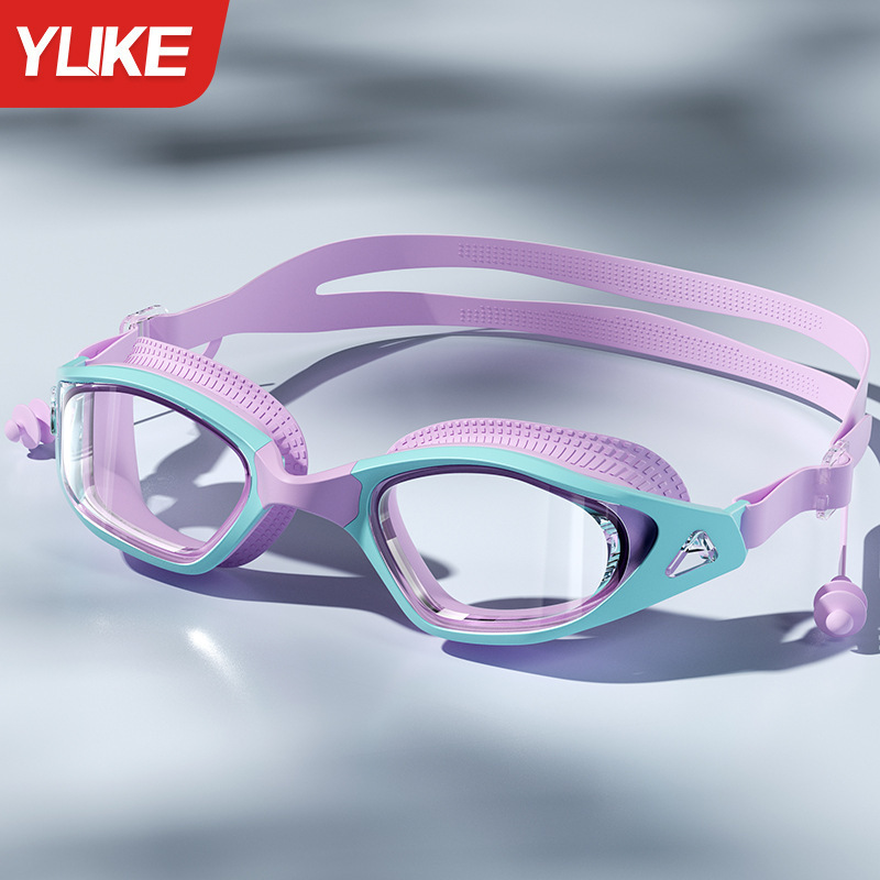 Set de Gafas de Natación de Policarbonato, Impermeable y Antiempañante