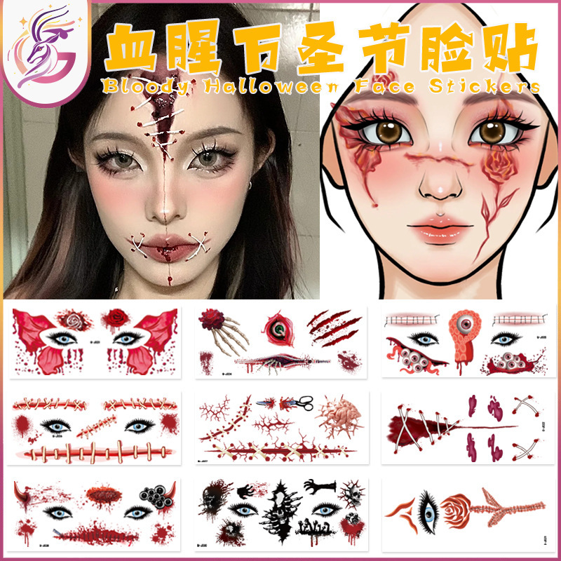 Bloody Halloween Tattoo Sticker New Simulation Tattoo Men's and Women's Party Party Waterproof Sweat Horror Scar Scratch Face Bloody Halloween Tattoo Sticker New Simulation Tattoo Men's and Women's Party Party Waterproof Sweat Horror Scar Scratch Face