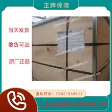 �\������40H �n���\���������zNBR40H �n��Kumhoo���� Beyond���z