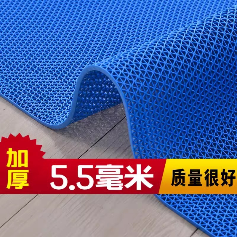 내마모성이 두꺼운 5.5mm] 파란색