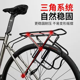 自行车装饰;其他骑行用品;脚蹬
