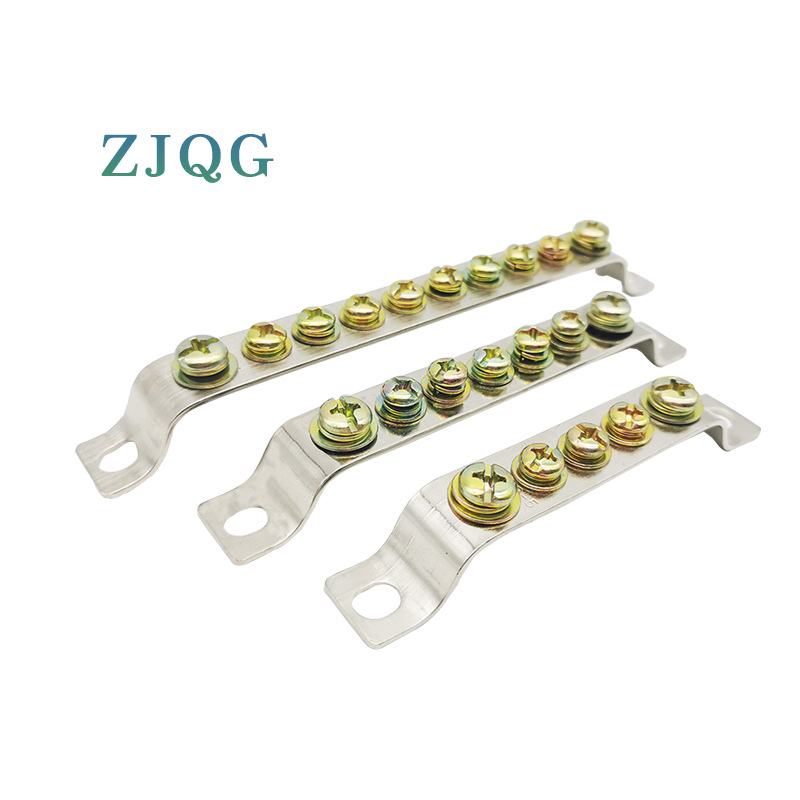 現零地排接線端子20寬5孔7孔10孔橋型鍍鎳接零接地銅排