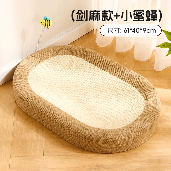 [2.0 upgraded full sisal rope + sisal mat 61cm] Oval cat scratching post (with cat teasing stick)