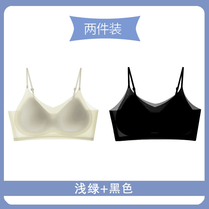私ノ秀店 美背中 通気性 ノンワイヤー プッシュアップ 薄型 シームレス 冷感スリング付き|undefined