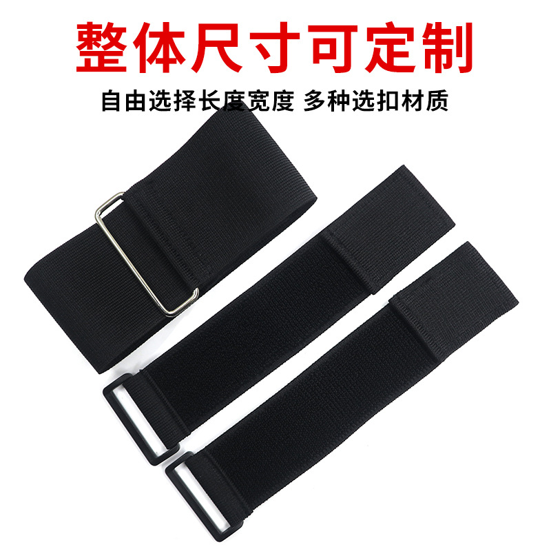 Banda elástica de Velcro engrosada banda de unión elástica autoadhesiva banda de unión de cintura retráctil juego de Unión mano pierna empate