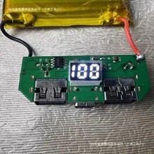 TYPE-C��늿ڔ��@��������ģ�K�Ƅ��Դ���늌�PCBA���往·��