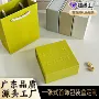凸印定制高档饰品翻盖盒