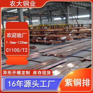 �����~�� �����ܛ��TMY�R��t2���~�Ō�늽ӵط�����a�~�����~�l