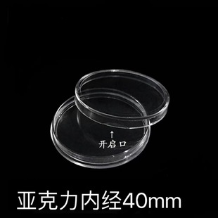 �S�� ֱ�N͸������ 35 40���A�� �֙C�K���N���o��