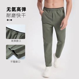 男式休闲裤;运动T恤;男Polo衫