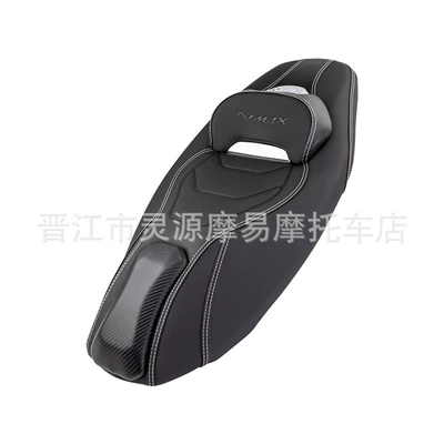 Suitable for 20-25 Yamaha Nmax155 Motorcycle cushion - black-white-line